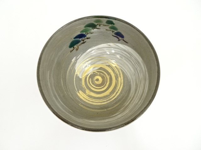 道具 ] - 道具 京焼 宮川香雪造 乾山写松林茶碗（共箱） | ネット